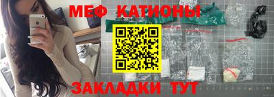 ALPHA-PVP Коммунар