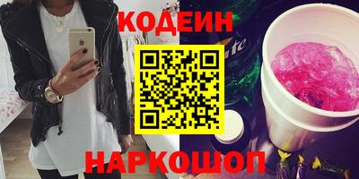 ALPHA-PVP Коммунар
