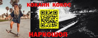 ALPHA-PVP Коммунар