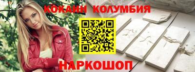 ALPHA-PVP Коммунар