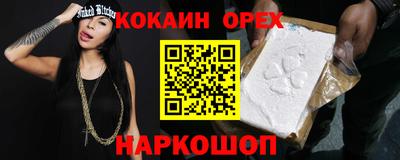 ALPHA-PVP Коммунар