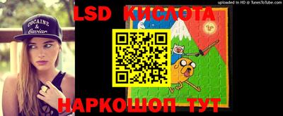 ALPHA-PVP Коммунар