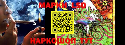 бутик Конаково