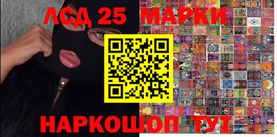 ALPHA-PVP Коммунар