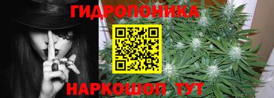 PSILOCYBIN Комсомольск-на-Амуре