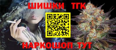 PSILOCYBIN Комсомольск-на-Амуре