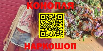 PSILOCYBIN Комсомольск-на-Амуре
