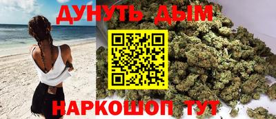 бутик Конаково