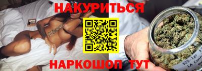 бутик Конаково