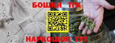 PSILOCYBIN Комсомольск-на-Амуре
