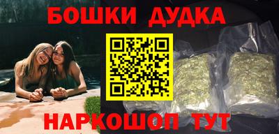 ALPHA-PVP Коммунар