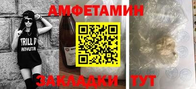 бутик Конаково