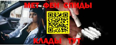 PSILOCYBIN Комсомольск-на-Амуре