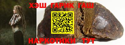 ALPHA-PVP Коммунар