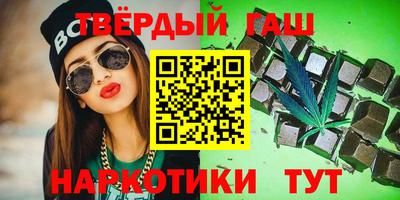 ALPHA-PVP Коммунар