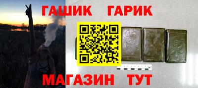 ALPHA-PVP Коммунар