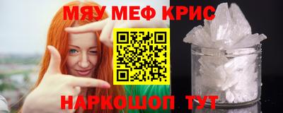 ALPHA-PVP Коммунар