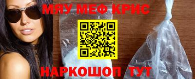 ALPHA-PVP Коммунар