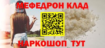 ALPHA-PVP Коммунар